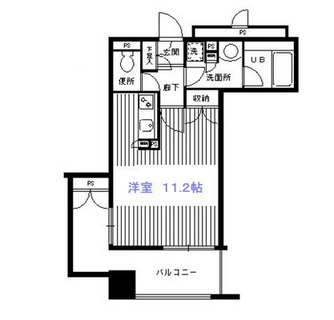 東京都千代田区九段北１丁目 賃貸マンション 1R