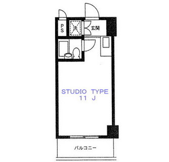 東京都千代田区九段南４丁目 賃貸マンション 1R