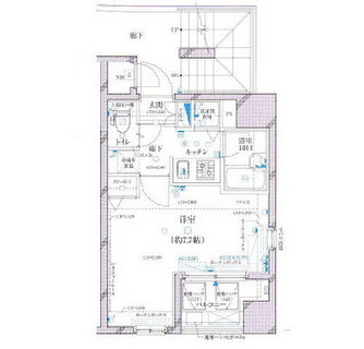 東京都千代田区三番町 賃貸マンション 1K