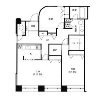 東京都千代田区三番町 賃貸マンション 2SLDK