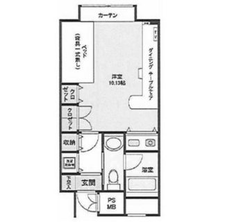 東京都新宿区払方町 賃貸マンション 1R