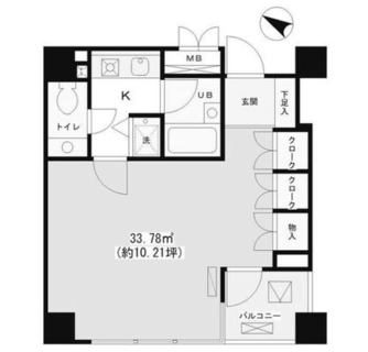 東京都千代田区九段南４丁目 賃貸マンション 1K